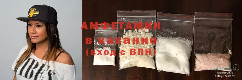 Какие есть наркотики Кувшиново Cocaine  MDMA  блэк спрут ТОР  Бошки Шишки  Меф мяу мяу  A PVP  АМФЕТАМИН  Гашиш 